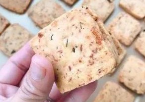 無敵好吃，芝士海苔酥松曲奇餅干